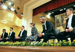 Quintessenza Brass в Ярославле