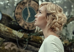 Полина-Гагарина