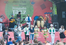 Усадьба джаз 2018