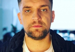 Баста