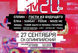 mtv20