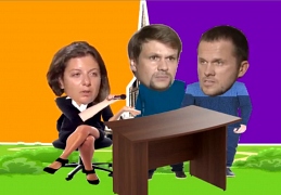ПетровБоширов