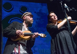 Концерт Отава Е в клубе Театр