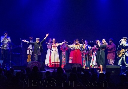 Концерт Отава Е в клубе Театр