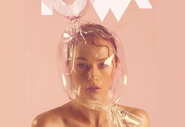 Я заболела тобой