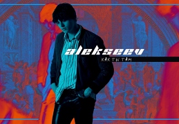 ALEKSEEV КакТыТам Обложка