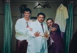 Слэмятся пацаны