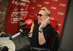 Гарик Сукачев