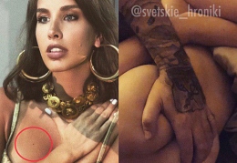 Гуф и Кэти Топурия