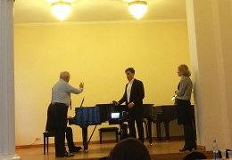 Прослушивания ROF в Москве