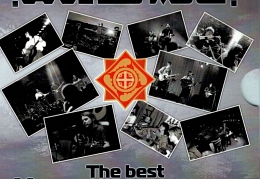 Калинов Мост