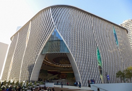 Xiqu Centre View 201812