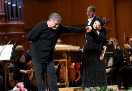 Хибла Герзмава приглашает