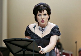Марина Ребека
