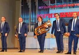Spanish Brass на фестивале Башмета в Ярославле