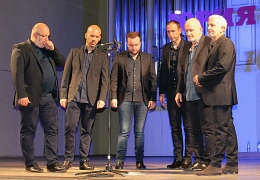 A Filetta в Ярославле