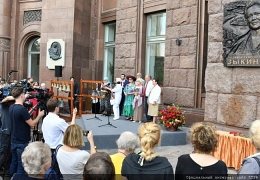 Людмила Зыкина