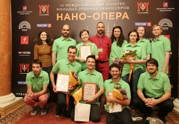 Нано-Опера 2019