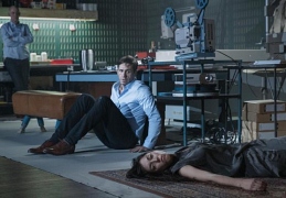 «Дневник исчезнувшего»