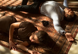 «Дневник исчезнувшего»