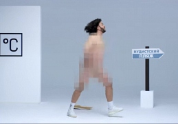 Стесненье пропало Филипп Киркоров