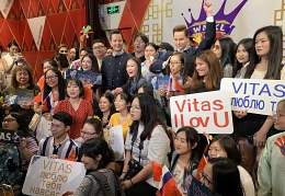 Восковая фигура Витаса