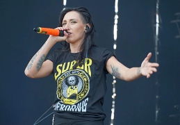 Чернозем 2019 Louna