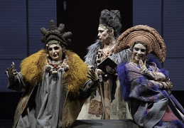 «Сказка о царе Салтане»