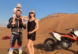 Владимир Кристовский с женой