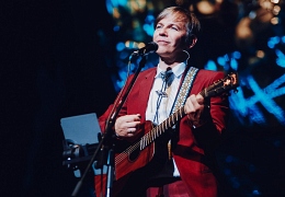 Мумий Тролль