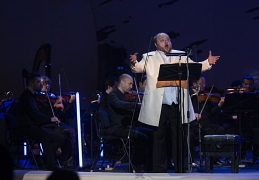 Первый фестиваль Башмета в Москве