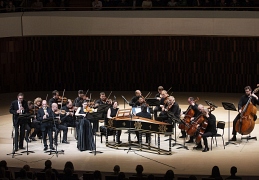 Бранденбургские концерты Баха на первом фестивале Башмета в Москве