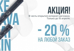 Октава