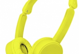 Наушники Траст