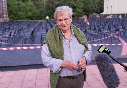 Неизвестный Чайковский фестиваль Чайковского