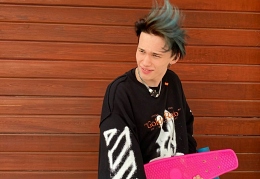 Даня Милохин