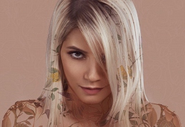 Дайкири Полина Цветкова