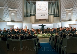 Большой Фестиваль РНО 2020