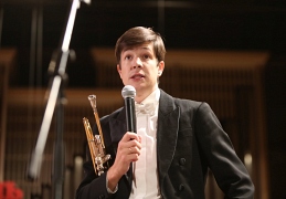 Владислав Лаврик и New Life Brass на фестивале Башмета в Ярославле