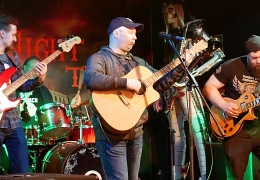 Свободный Полет