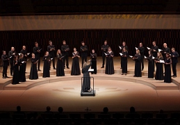 Ансамбль Intrada