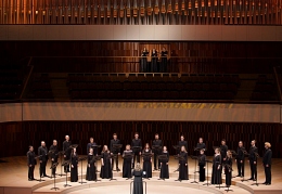 Ансамбль Intrada