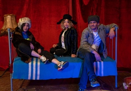 Союз обожателей фольклора