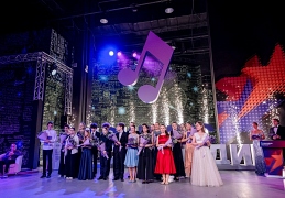 Конкурс «Созвездие»