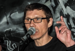 Владимир Бурдин Смысловые галлюцинации
