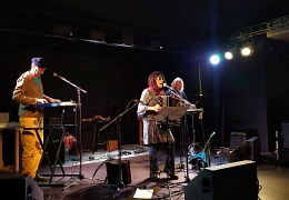 Небесные Землемеры