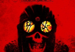 Для тех, кто видит сны. Vol.1