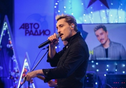 Дима Билан на Авторадио