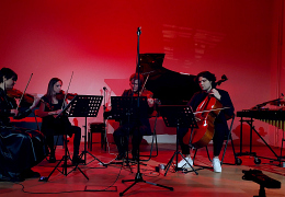 День альтиста на московском фестивале Башмета