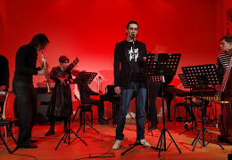 День альтиста на московском фестивале Башмета